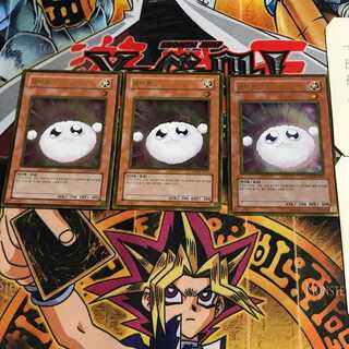 韓国版 ワタポン GS01 9 ゴールド 3枚セット てら