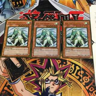 韓国版 風帝ライザー GS01 3 ゴールド 3枚セット てら