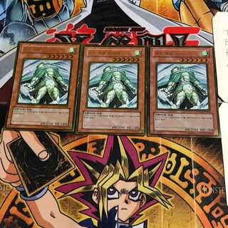 韓国版 風帝ライザー GS01 9 ゴールド 3枚セット てら