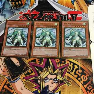 韓国版 風帝ライザー GS01 10 ゴールド 3枚セット てら