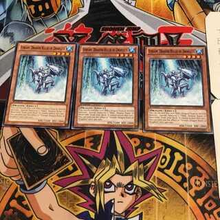 English Water Conqueror Dragon - Stream LTGY 3 Normal Set of 3 Tera