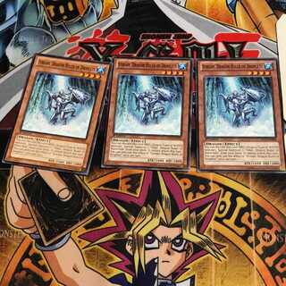 English Water Conqueror Dragon - Stream LTGY 4 Normal Set of 3 Tera