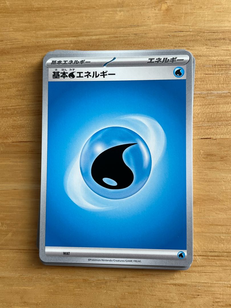 Basic WaterEnergy 15-piece set