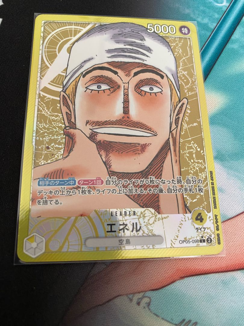 Enel One Piece Card Game