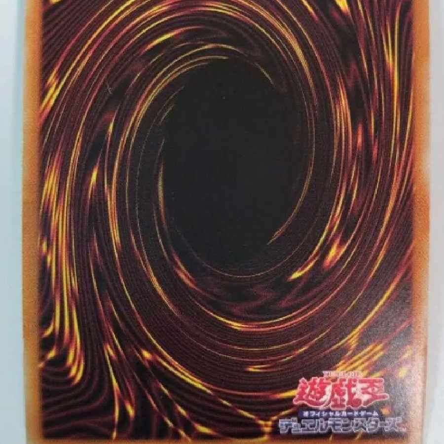 遊戯王　wake up your e-hero プリズマ