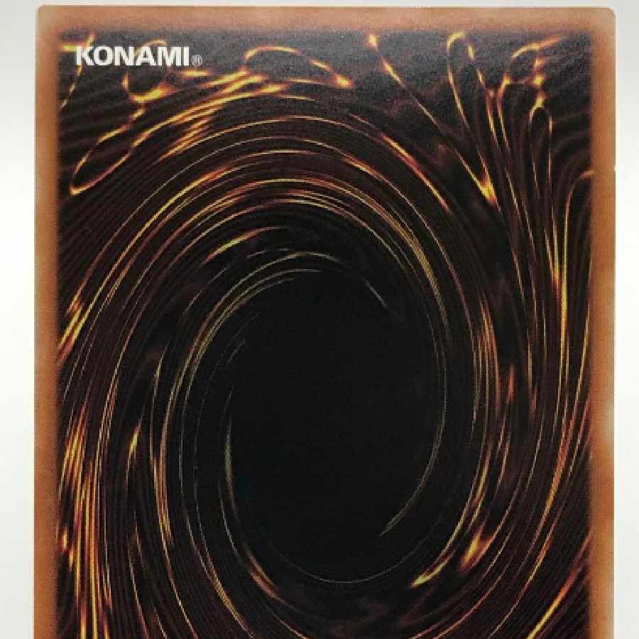 ●キズ プレイ用 遊戯王 スプリガンズ・シップ エクスプロラー