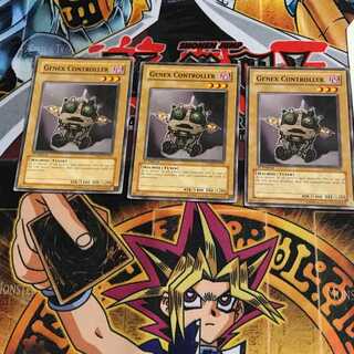 英語版 ジェネクス・コントローラー TSHD 2 ノーマル 3枚セット てら