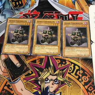 English Genex Controller TSHD 4 Normal 3-card set Tera