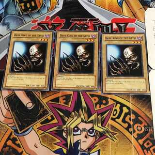 英語版 深淵の冥王 LOB 1 ノーマル 3枚セット てら