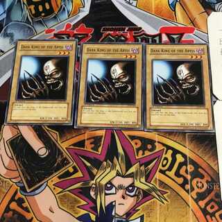 英語版 深淵の冥王 LOB 2 ノーマル 3枚セット てら