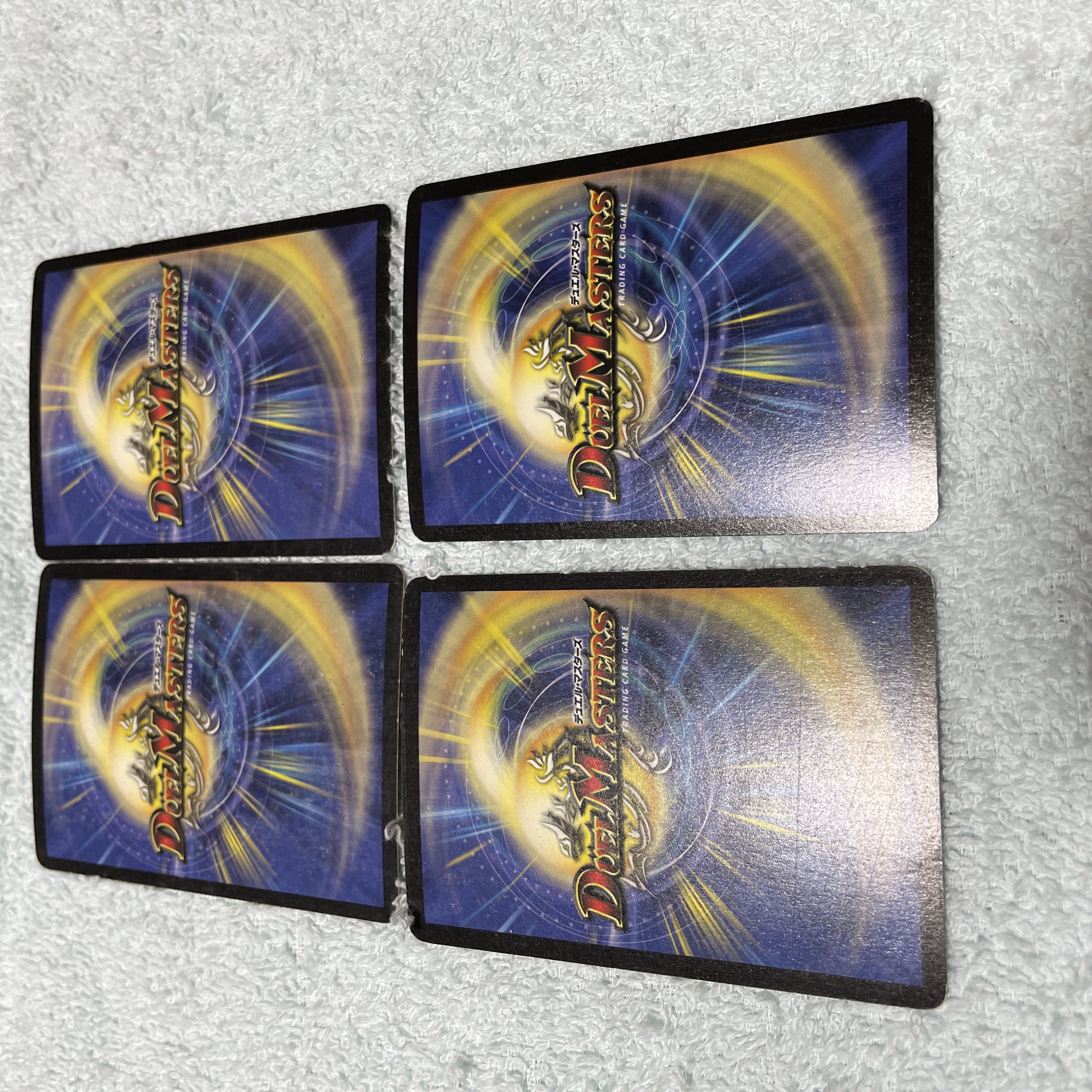 デュエル・マスターズ ゼノ・マンティス ふ29