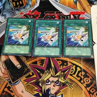 英語版  D・スピードユニット CSOC 1 レア 3枚セット てら