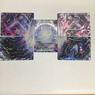 デュエマ　滅亡の起源　零無　/ 零龍