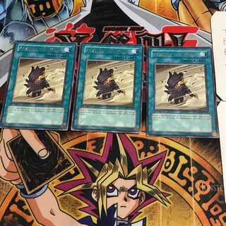 英語版 アゲインスト・ウィンド RGBT 1 レア 3枚セット てら