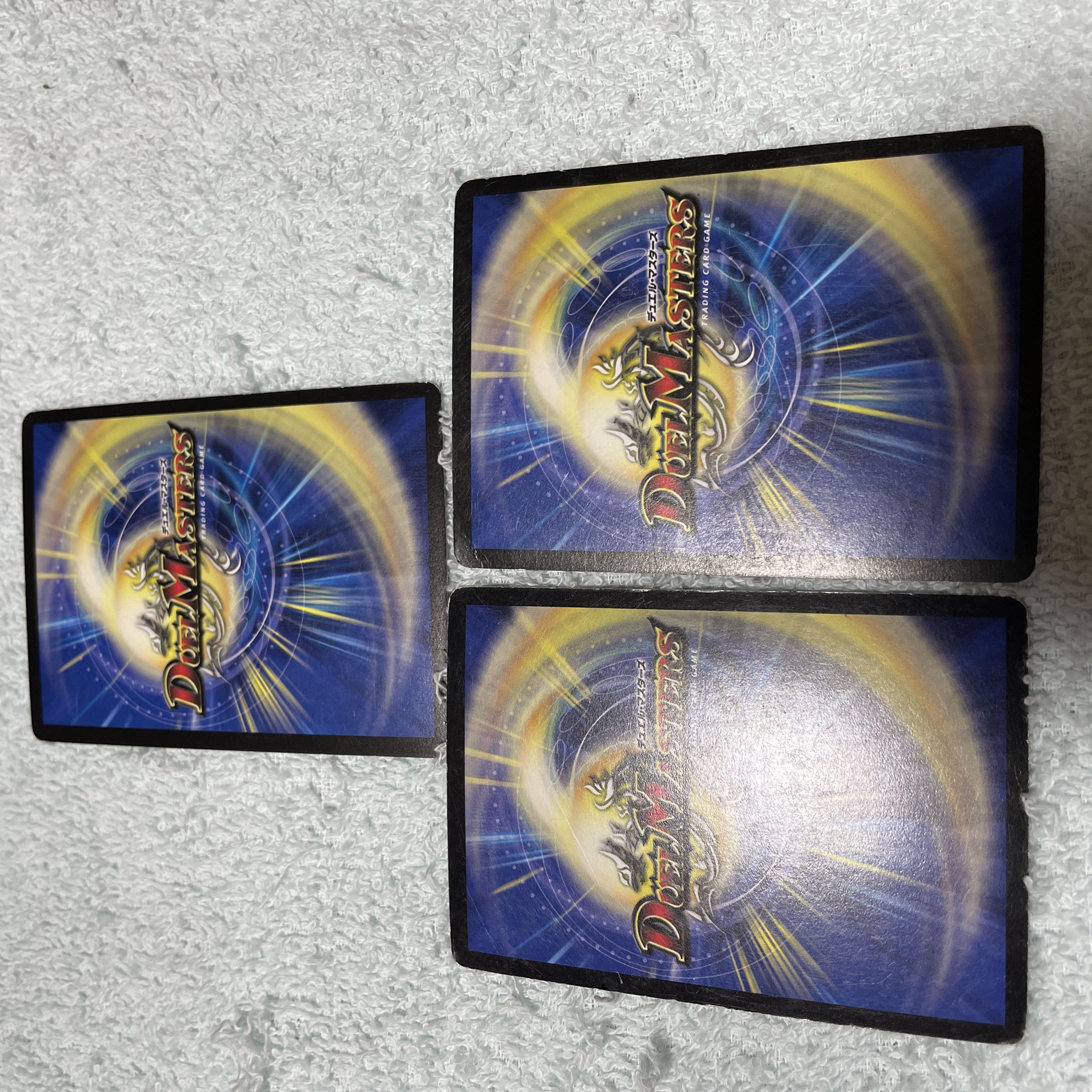 デュエル・マスターズ スピア・ルピア ふ31