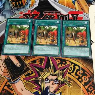 英語版 アマゾネスの里 DREV 2 レア 3枚セット てら