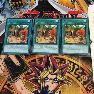 英語版 アマゾネスの里 DREV 5 レア 3枚セット てら