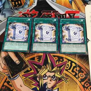 英語版 アルマの魔導書 ABYR 3 レア 3枚セット てら