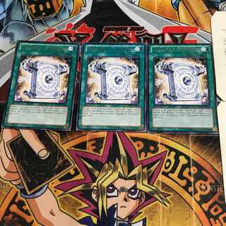 英語版 アルマの魔導書 ABYR 5 レア 3枚セット てら