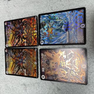 デュエル・マスターズ　ジョジョジョ・マキシマム　ふ35