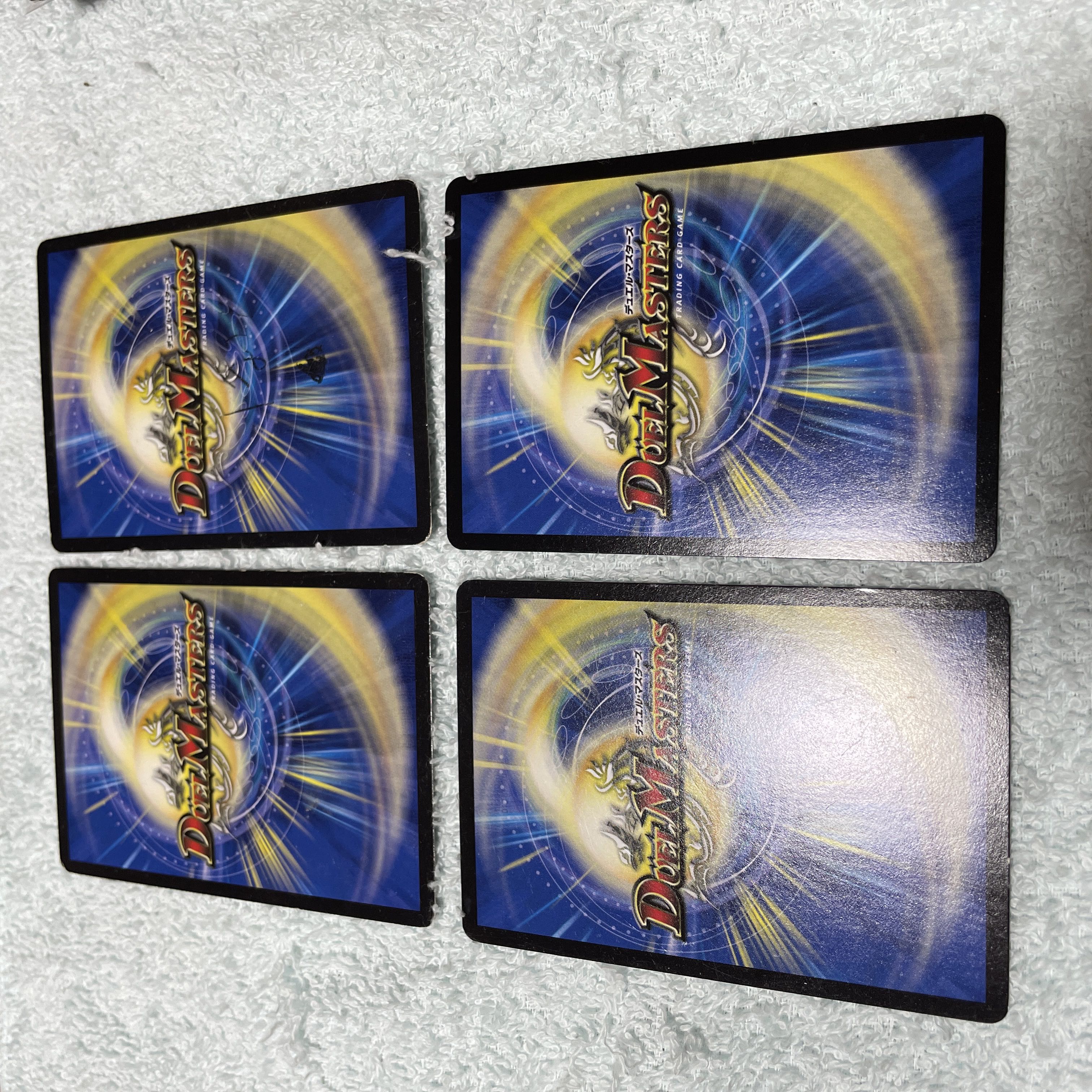 デュエル・マスターズ ジョジョジョ・マキシマム ふ35