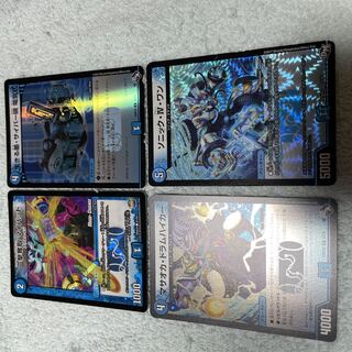 デュエル・マスターズ　マイパッド　ふ37