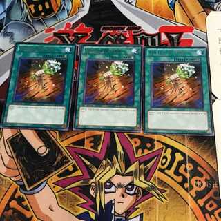 英語版 おろかな転生 STOR 4 レア 3枚セット てら