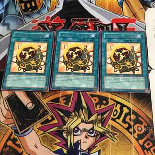 英語版 コアキメイルの鋼核 RGBT 1 レア 3枚セット てら