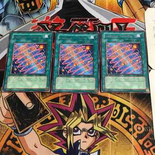 英語版 シンクロ・チェンジ CRMS 2 レア 3枚セット てら