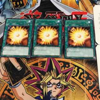 英語版 スター・チェンジャー GENF 2 レア 3枚セット てら