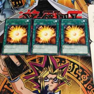 英語版 スター・チェンジャー GENF 3 レア 3枚セット てら