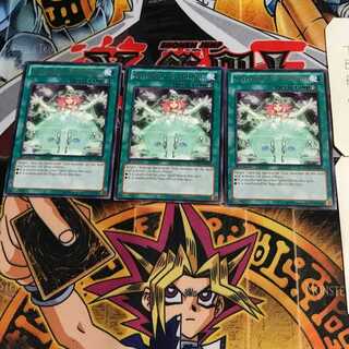 英語版 トーラの魔導書 REDU 1 レア 3枚セット てら