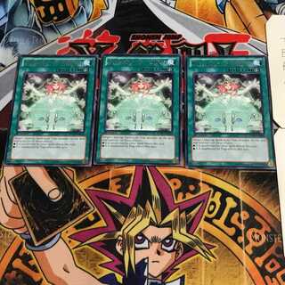 英語版 トーラの魔導書 REDU 5 レア 3枚セット てら