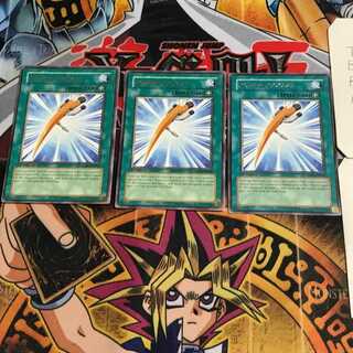 English Power Pickaxe ABPF 1 rare, set of 3 Tera.