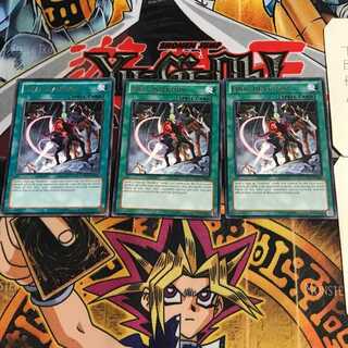 英語版 ファイナル・インゼクション GAOV 2 レア 3枚セット てら