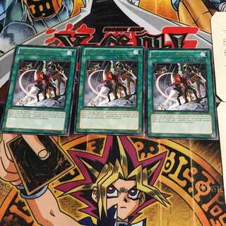 英語版 ファイナル・インゼクション GAOV 4 レア 3枚セット てら