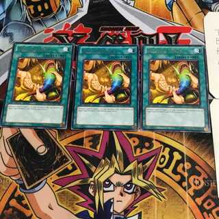 英語版 フィッシュアンドバックス GENF 1 レア 3枚セット てら