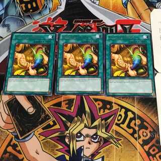 英語版 フィッシュアンドバックス GENF 2 レア 3枚セット てら