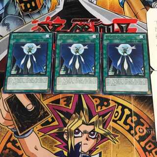 英語版 フェザー・ショット LCGX 1 レア 3枚セット てら