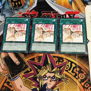 英語版 フォトン・ブースター PHSW 1 レア 3枚セット てら