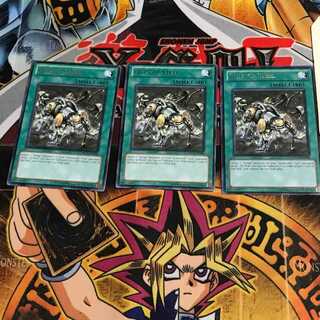 英語版 ポンコツの意地 DREV 1 レア 3枚セット てら