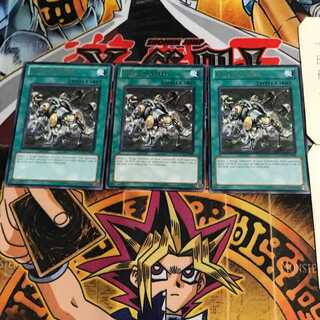 英語版 ポンコツの意地 DREV 2 レア 3枚セット てら