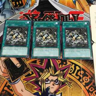 英語版 ポンコツの意地 DREV 4 レア 3枚セット てら