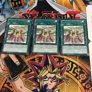 英語版 霞の谷の祭壇 ORCS 5 レア 3枚セット てら