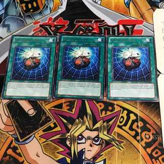 英語版 完全防音壁 EXVC 2 レア 3枚セット てら