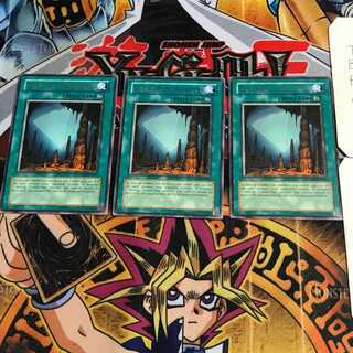 英語版 奇跡のピラミッド TSHD 1 レア 3枚セット てら