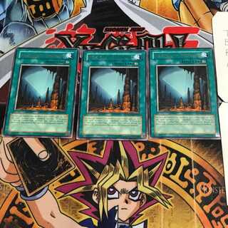 英語版 奇跡のピラミッド TSHD 2 レア 3枚セット てら