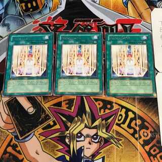 英語版 儀式の檻 ABPF 1 レア 3枚セット てら