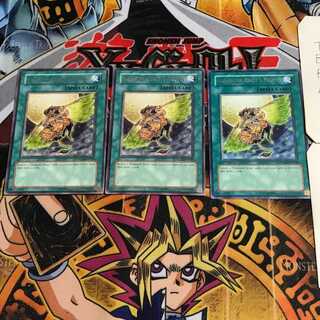 英語版 休息する剣闘獣 GLAS 1 レア 3枚セット てら