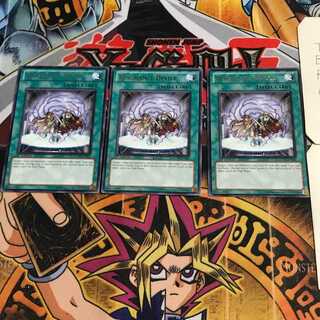 英語版 共振装置 GENF 1 レア 3枚セット てら